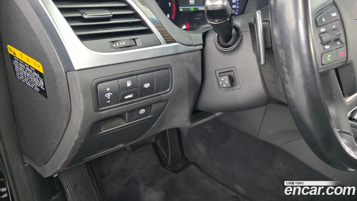 Genesis G80 2017