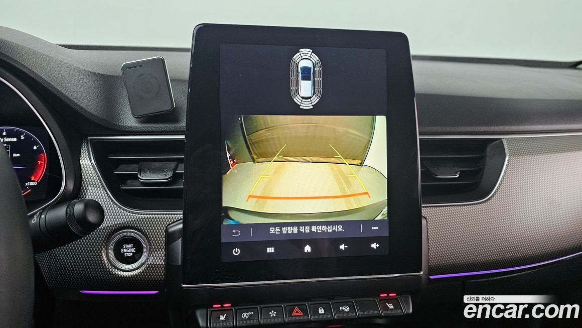 Renault-KoreaSamsung XM3 2023