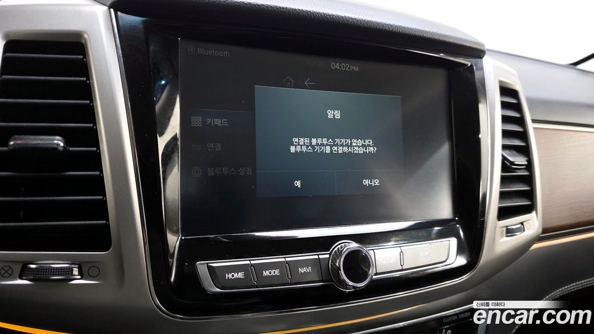 KG_Mobility_Ssangyong Rexton 2018