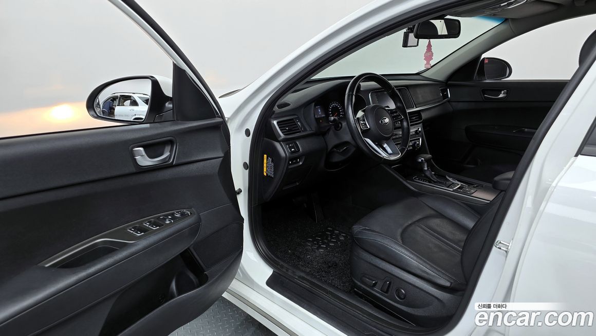 Kia K5 2020