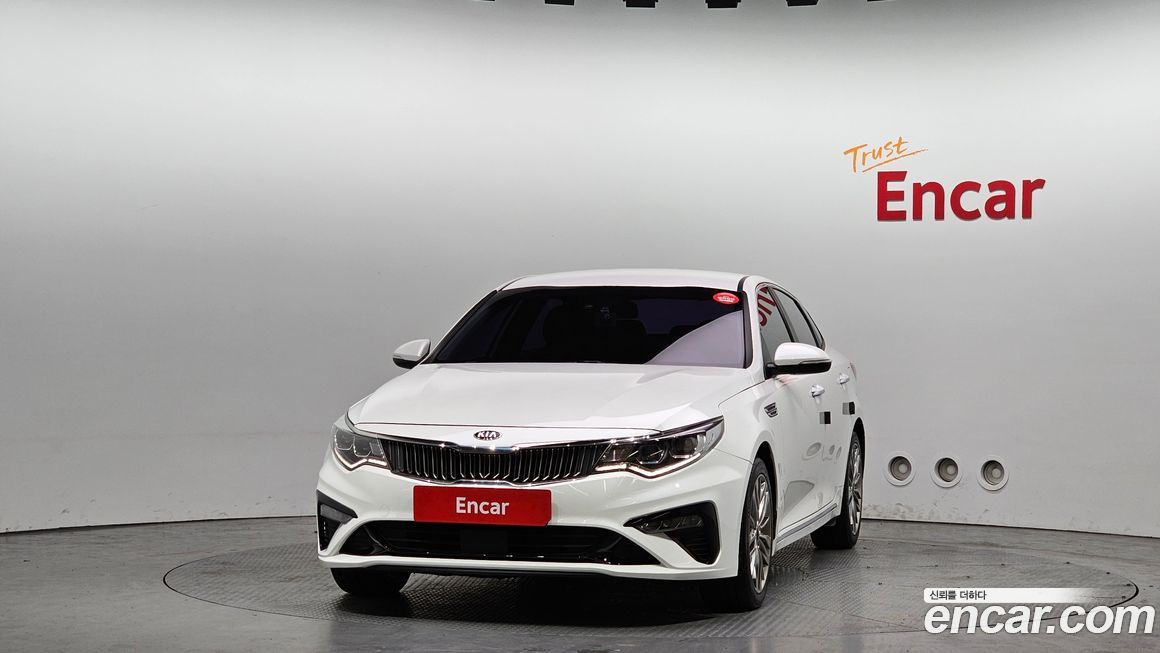 Kia K5 2020