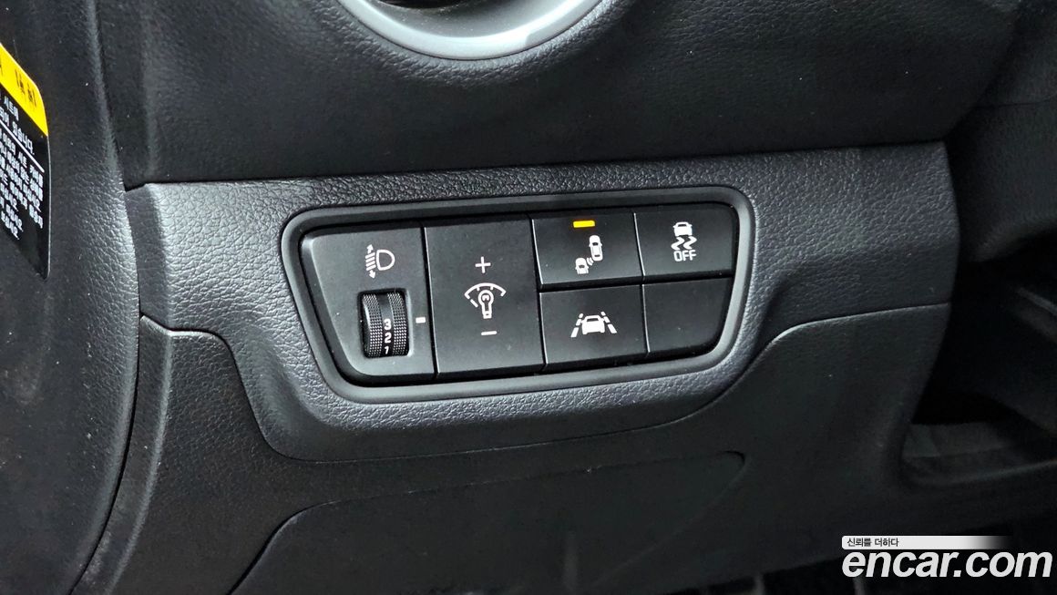 Kia K3 2020