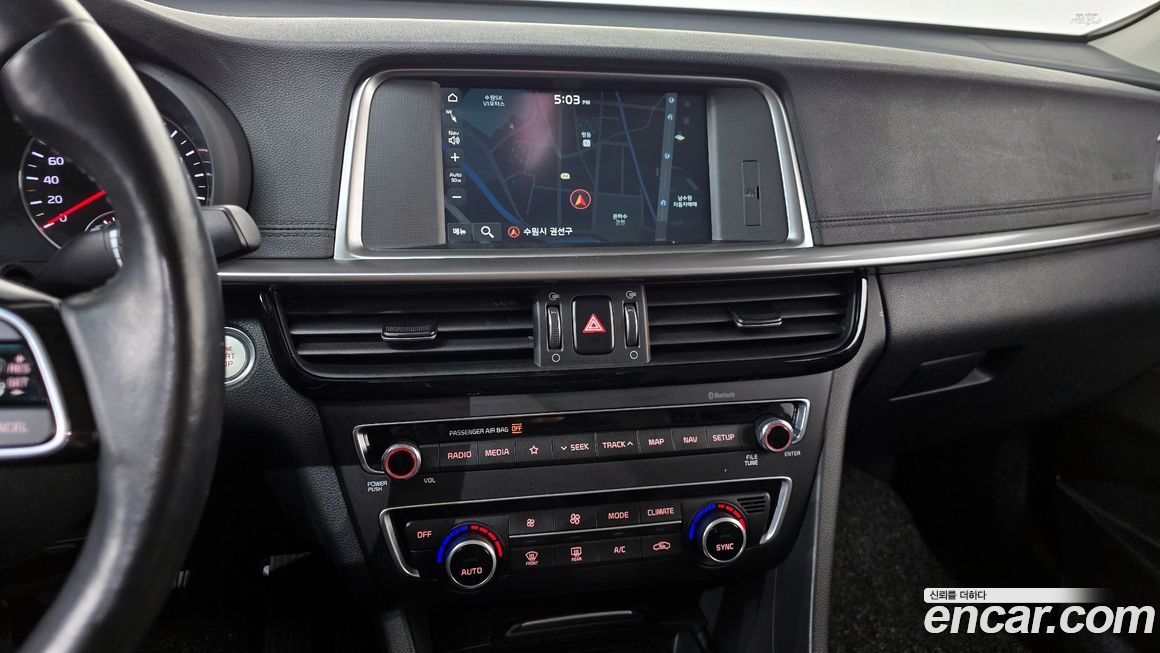 Kia K5 2020