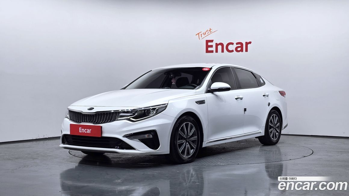 Kia K5 2020