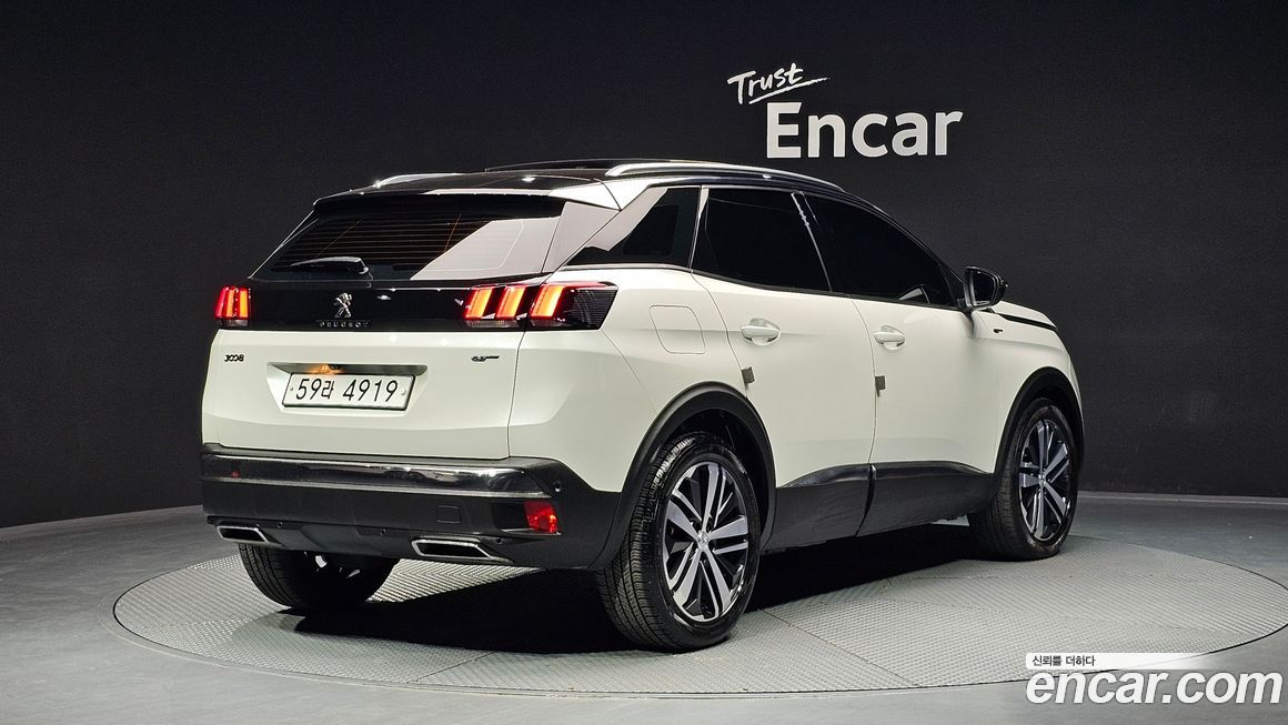 Peugeot 3008 2019