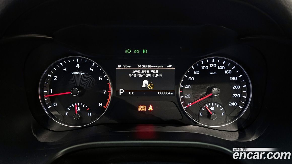 Kia K3 2020