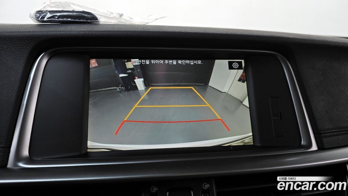 Kia K5 2020