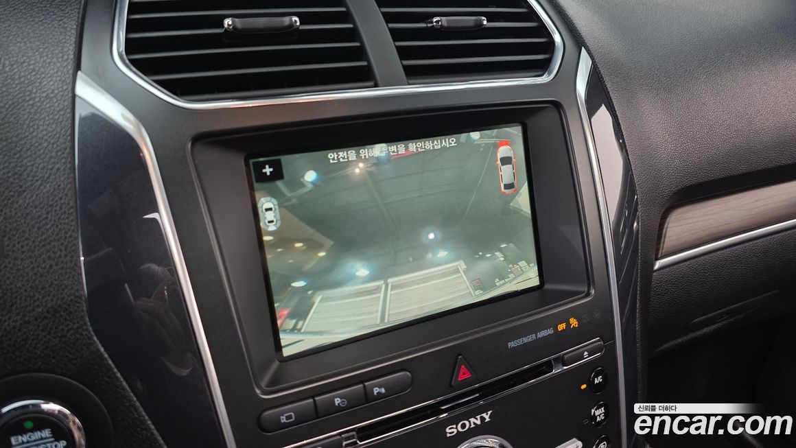 Ford Explorer 2018
