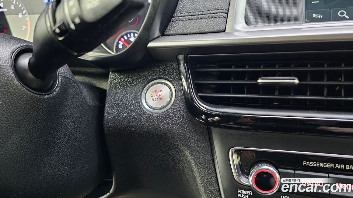 Kia K5 2020