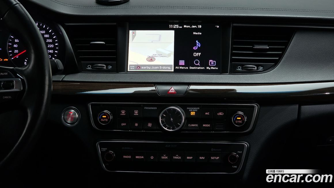 Kia K7 2019