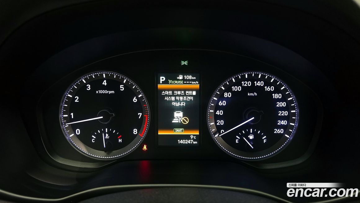 Hyundai Grandeur 2018