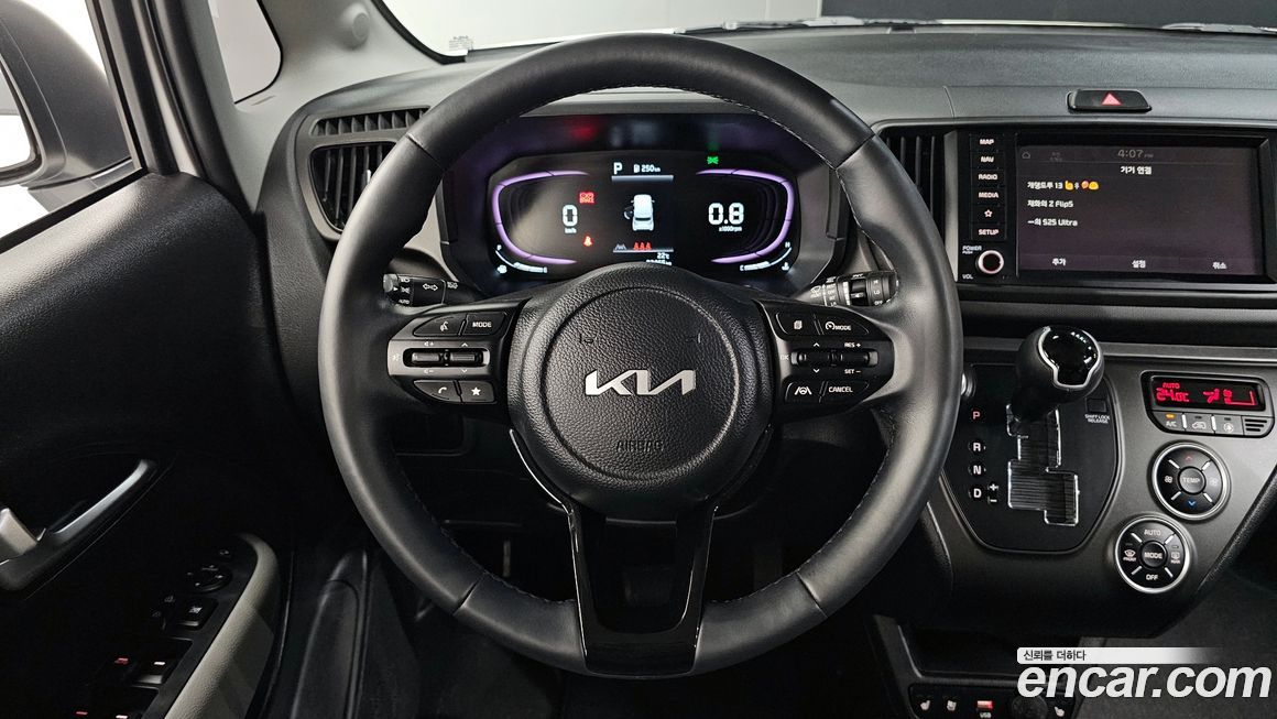 Kia RAY 2023