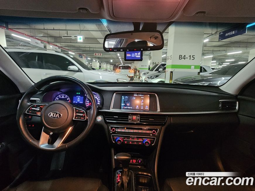 Kia K5 2019