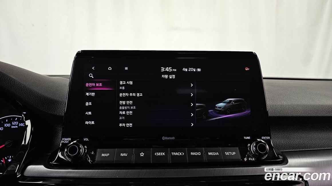 Kia Seltos 2021