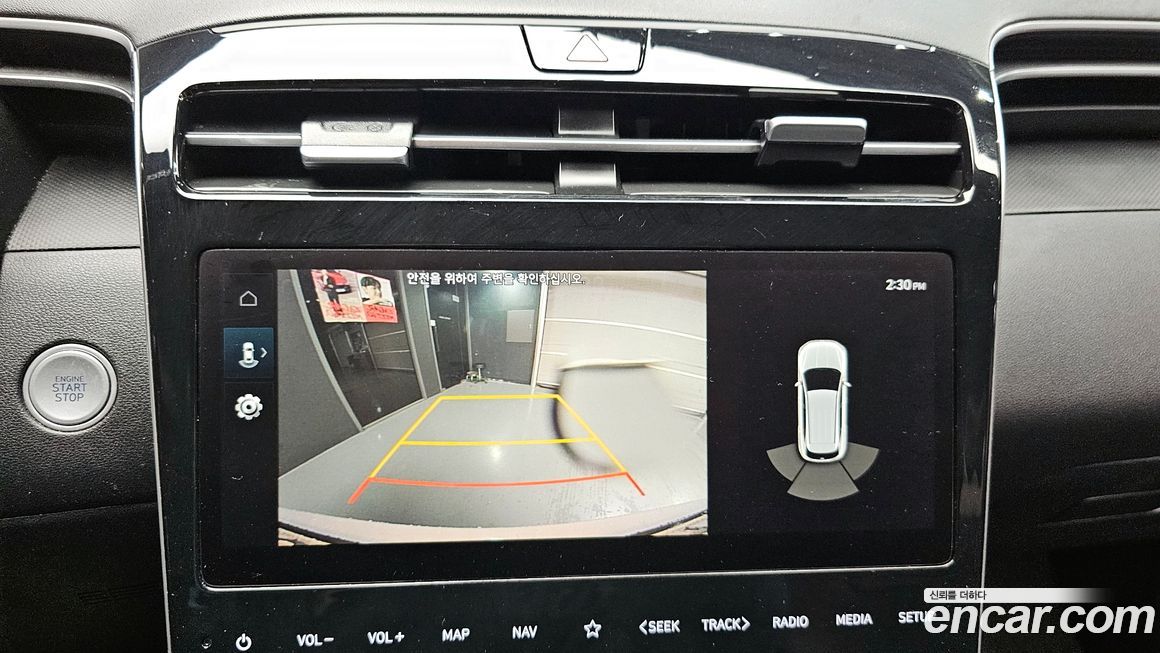 Hyundai Tucson 2021