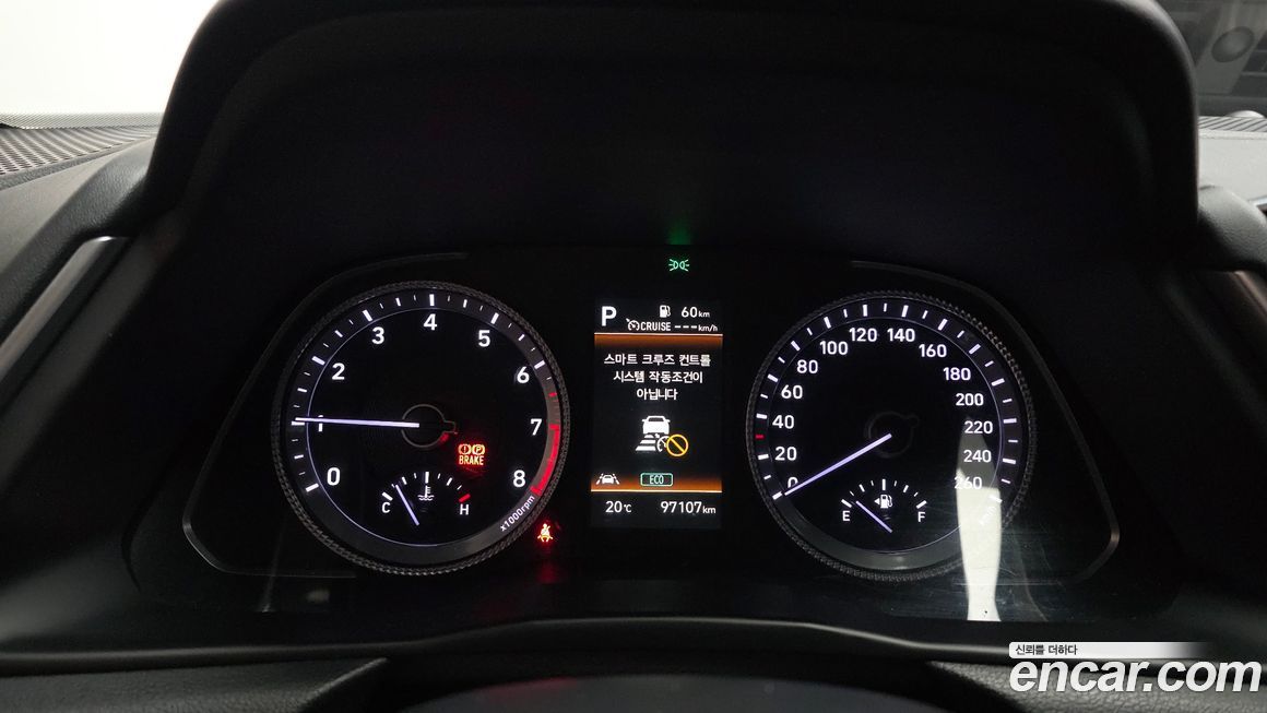 Hyundai Sonata 2022