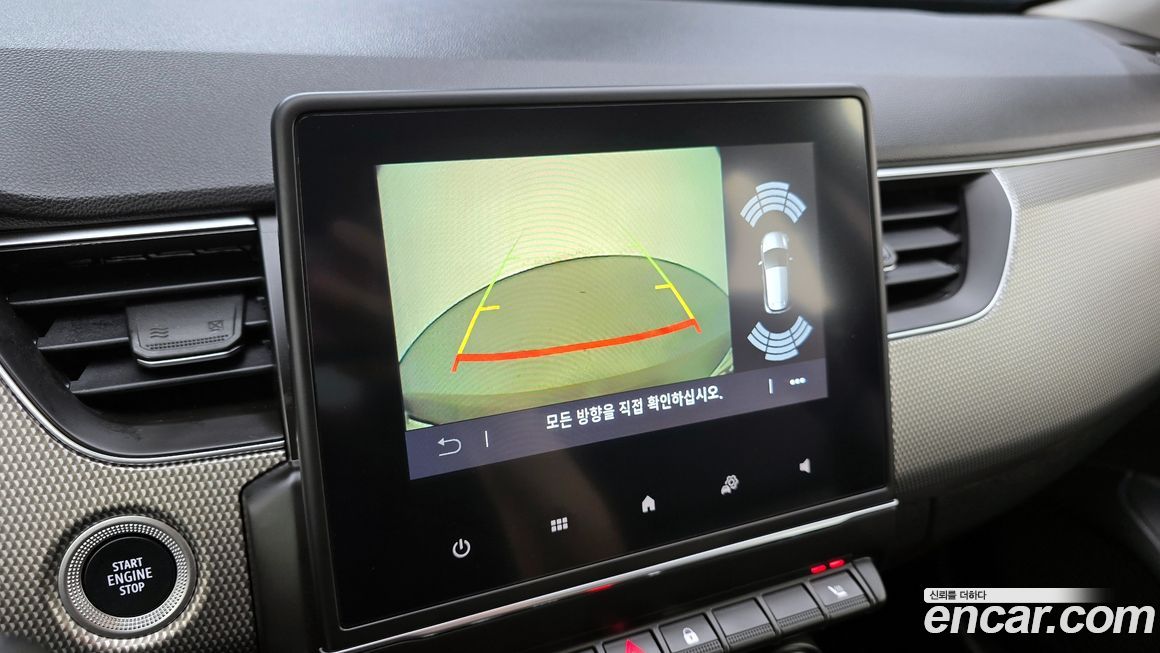 Renault-KoreaSamsung XM3 2023