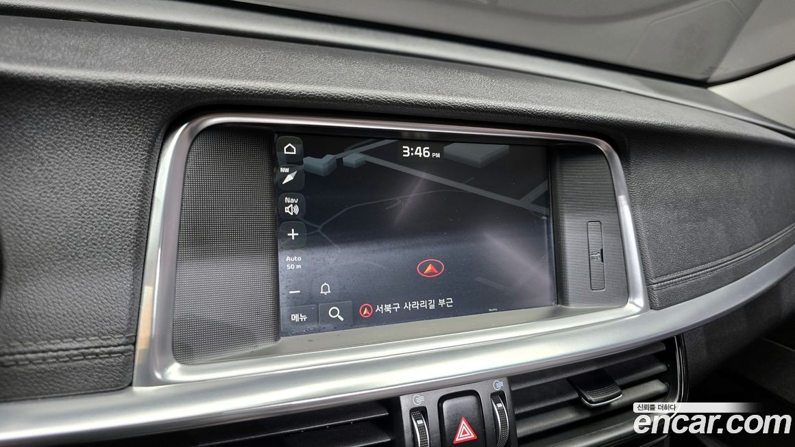 Kia K5 2020
