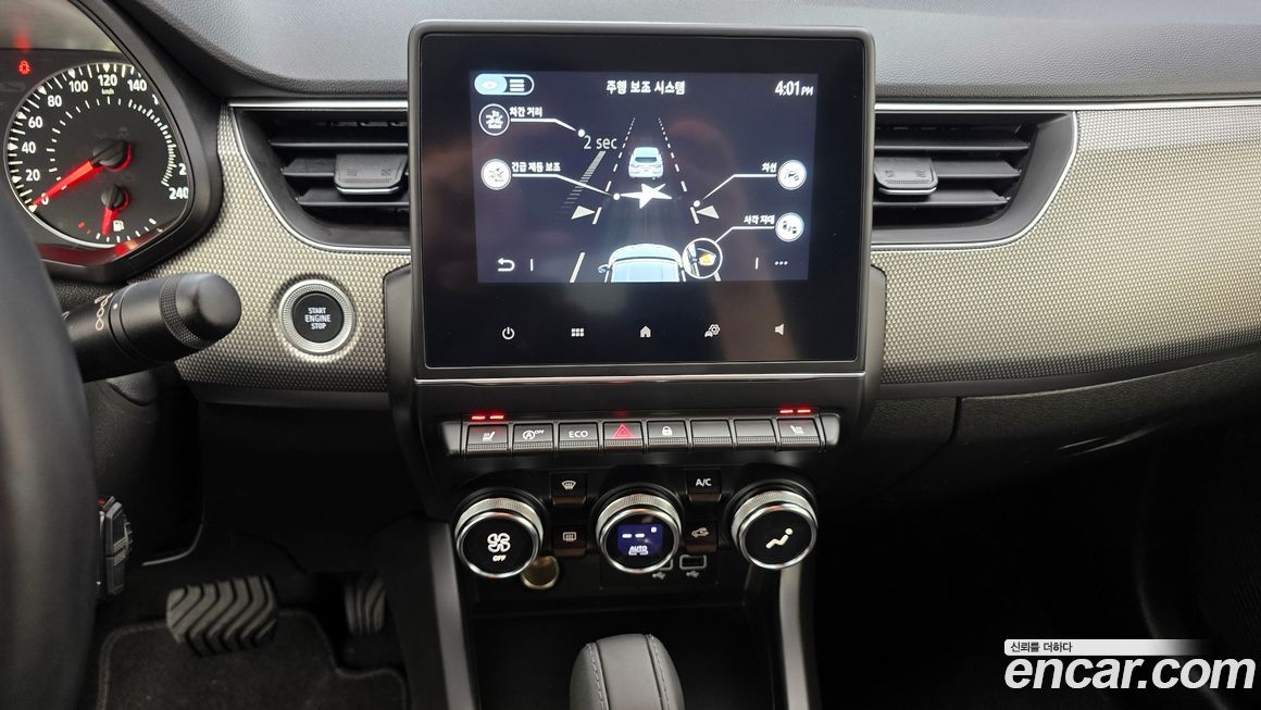 Renault-KoreaSamsung XM3 2023