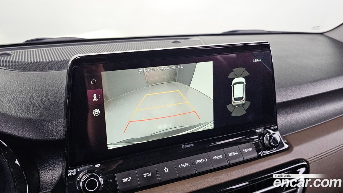 Kia Seltos 2020