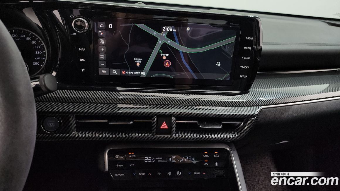 Kia K5 2020