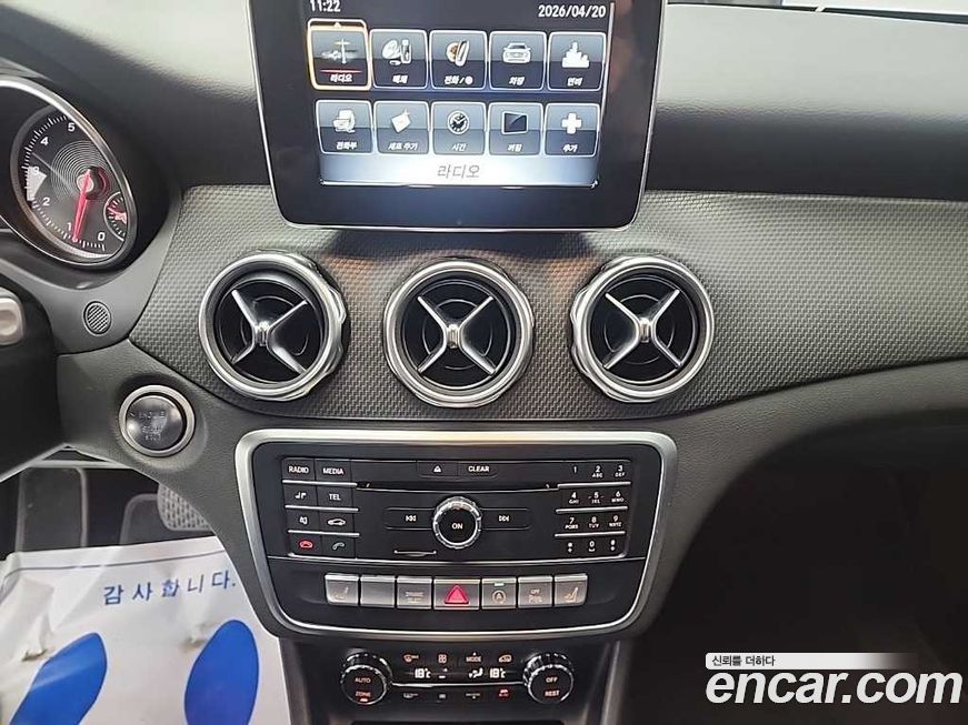 Mercedes-Benz GLA-Class 2019