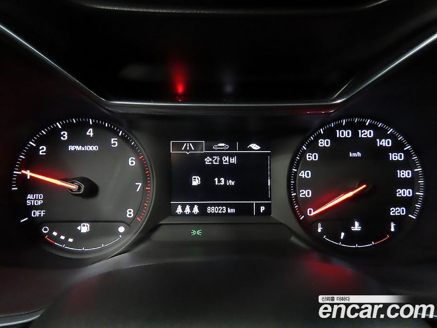 ChevroletGMDaewoo Trailblazer 2021