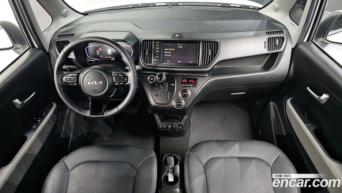 Kia RAY 2023