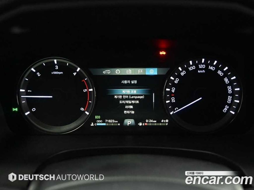 KG_Mobility_Ssangyong Rexton 2020