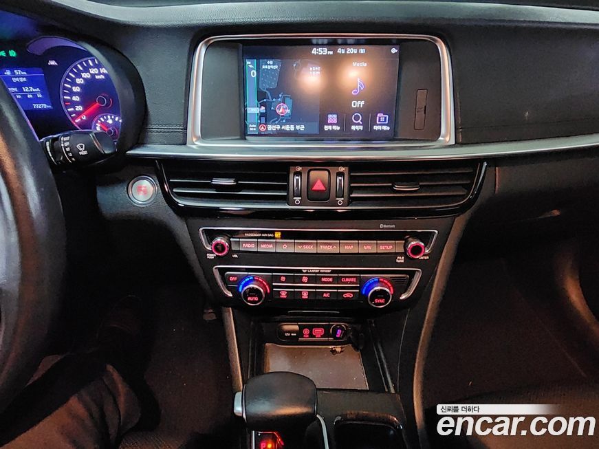 Kia K5 2019