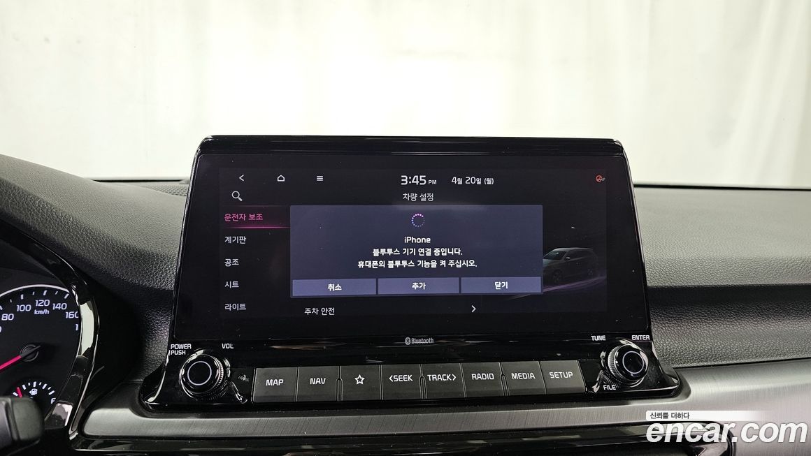 Kia Seltos 2021