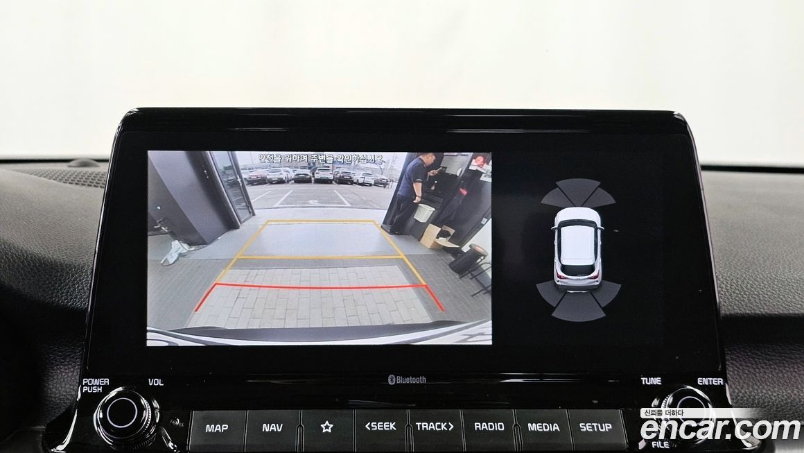 Kia Seltos 2021
