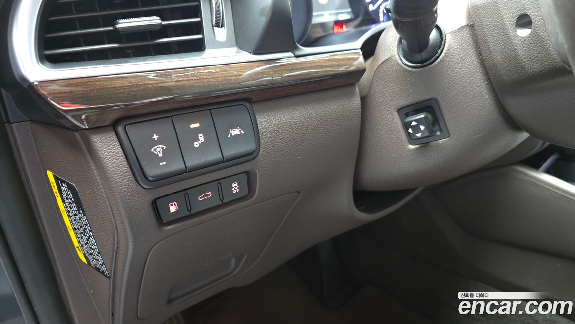 Kia K7 2019