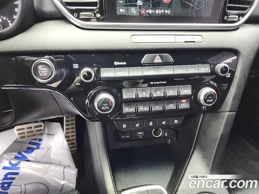 Kia Sportage 2019
