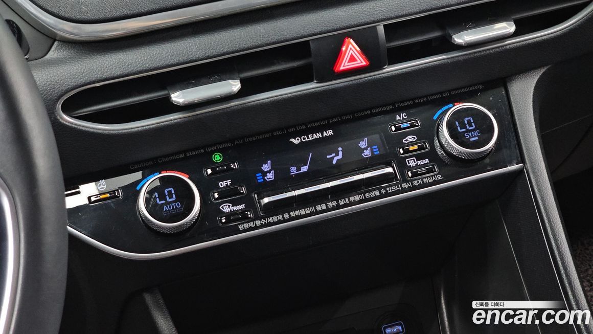 Hyundai Sonata 2020