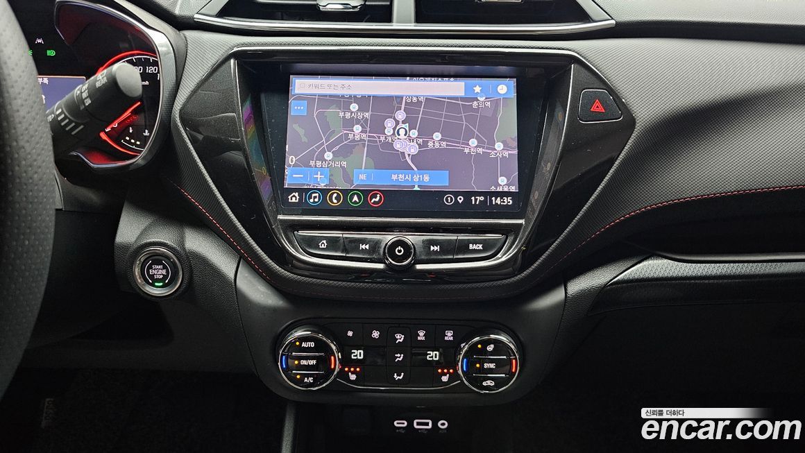 ChevroletGMDaewoo Trailblazer 2021