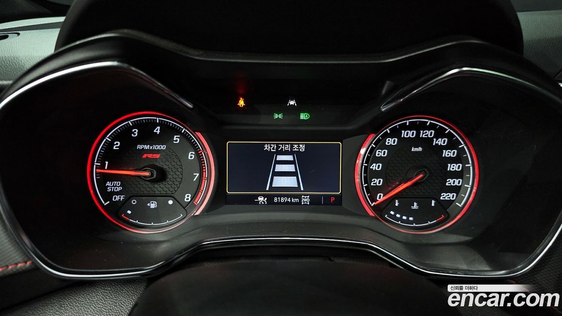 ChevroletGMDaewoo Trailblazer 2021