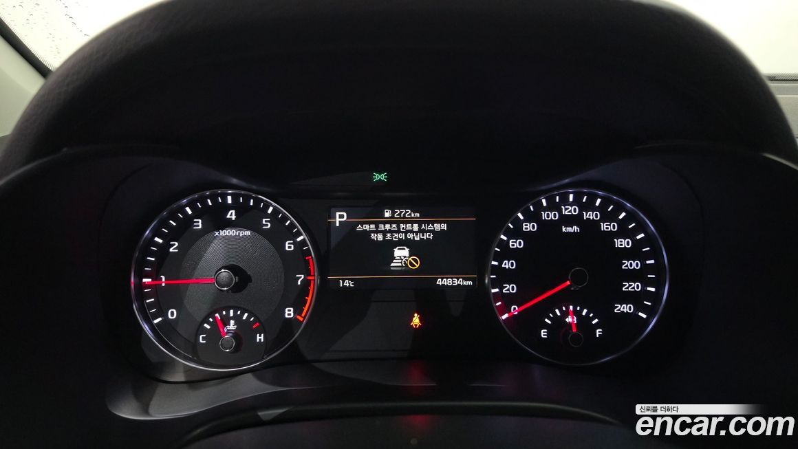 Kia K3 2024