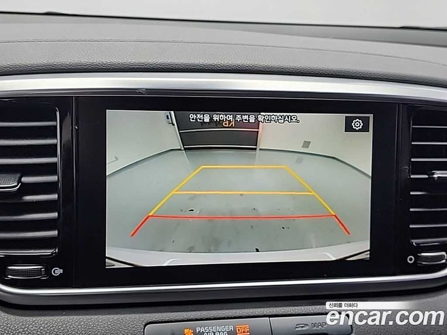 Kia Sportage 2019