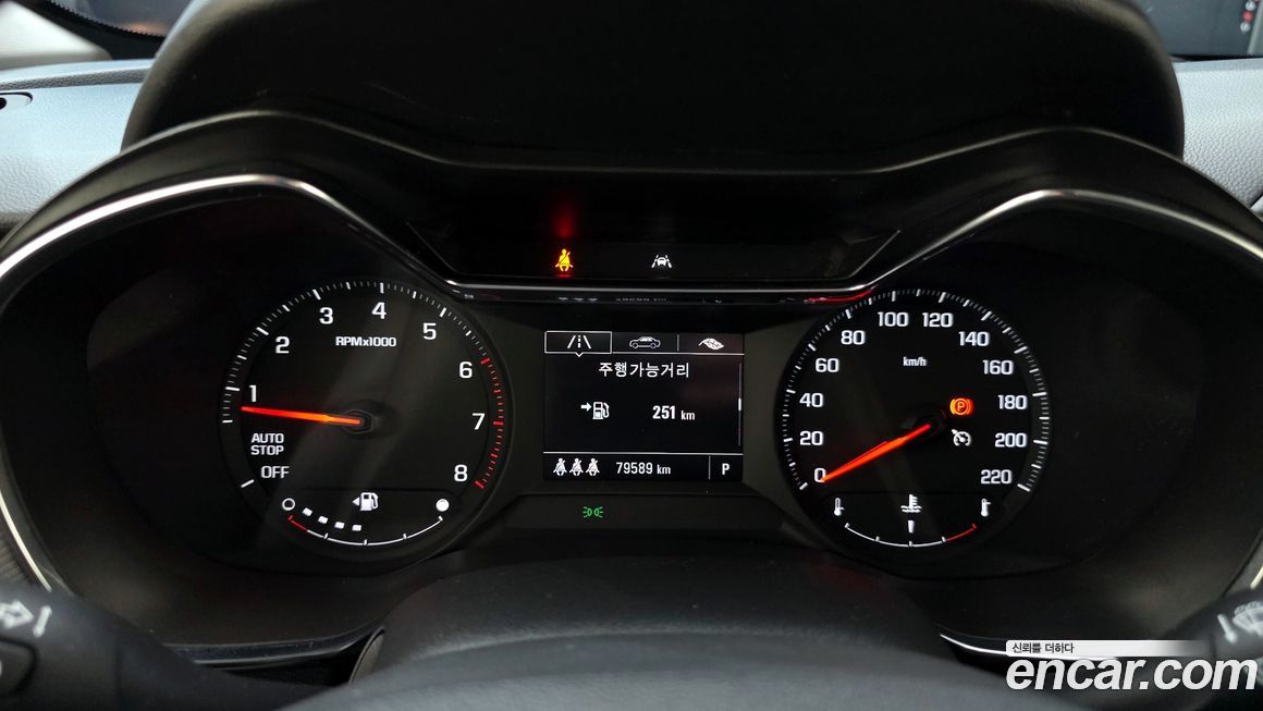 ChevroletGMDaewoo Trailblazer 2022