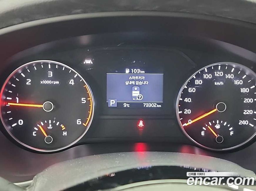 Kia Sportage 2019
