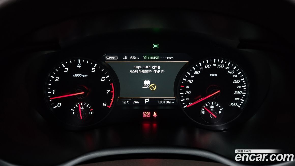 Kia Stinger 2018