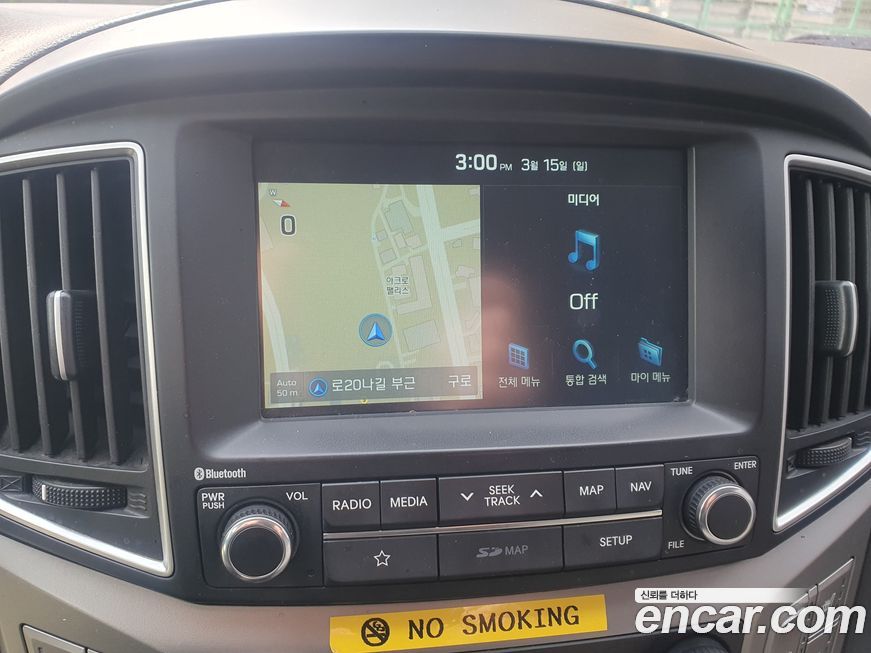 Hyundai Starex 2019
