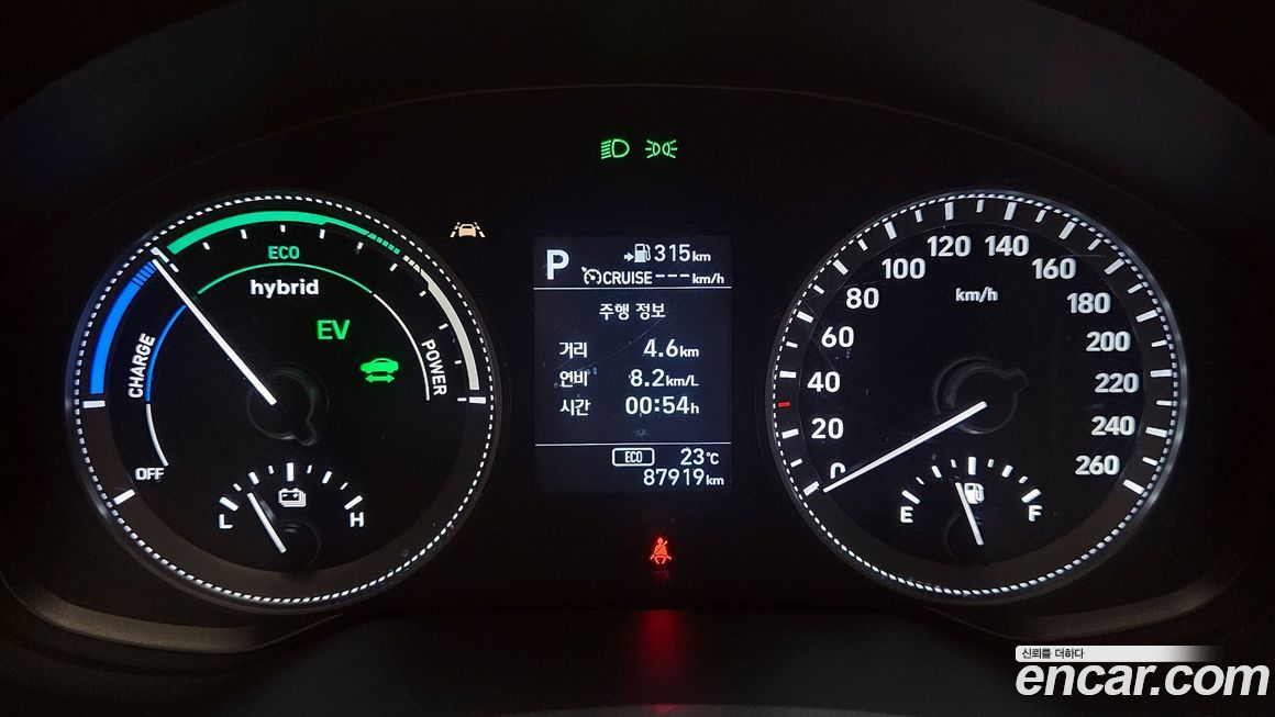 Hyundai Grandeur 2018