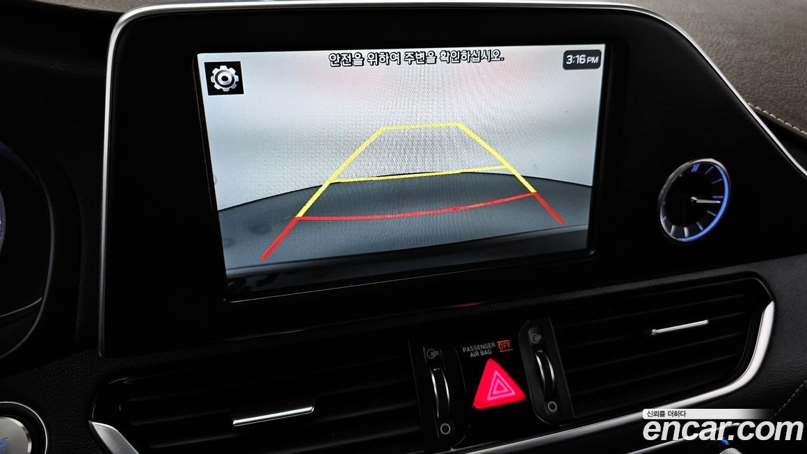 Hyundai Grandeur 2017