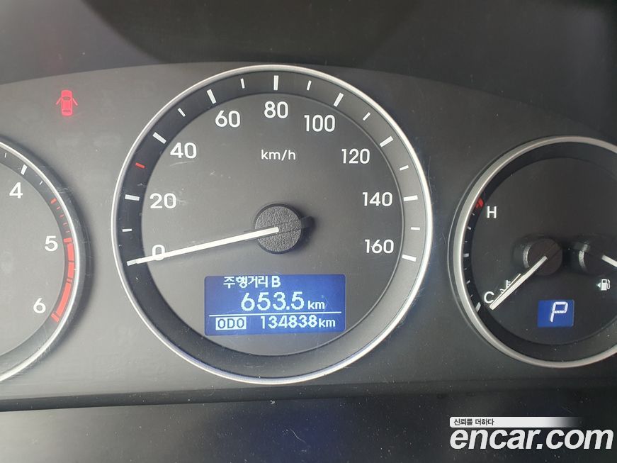 Hyundai Starex 2019
