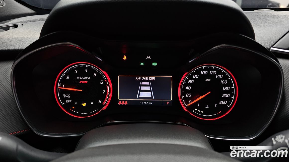 ChevroletGMDaewoo Trailblazer 2021