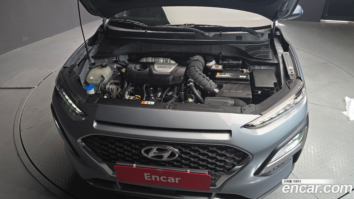 Hyundai Kona 2020