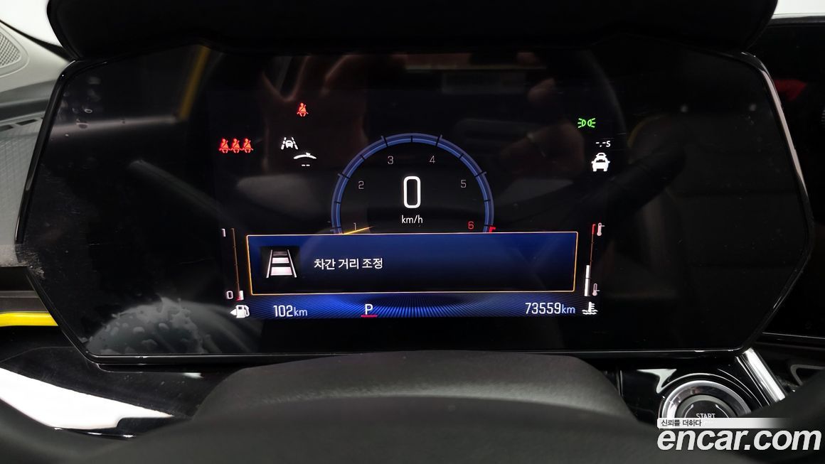 ChevroletGMDaewoo Trax 2024