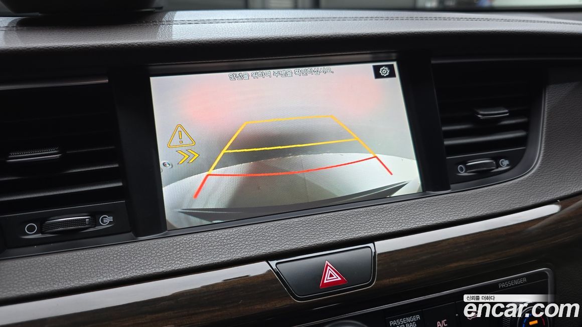 Kia K7 2019